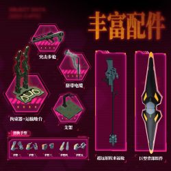 BLOKEES 73545 Xếp hình lắp ráp ghép mô hình Neon Genesis Evangelion: EVA Unit 8 α Miracle Edition