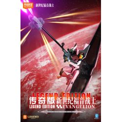 BLOKEES 73545 Xếp hình lắp ráp ghép mô hình Neon Genesis Evangelion: EVA Unit 8 α Miracle Edition