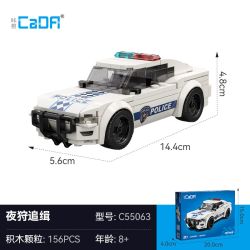 CaDA DoubleE C55063 Xếp hình lắp ráp ghép mô hình Cuộc săn đêm 1:32