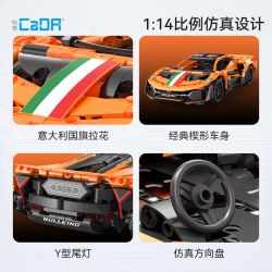 CaDA DoubleE C51310 Xếp hình lắp ráp ghép mô hình Xe thể thao bóng điên cuồng màu cam rực rỡ 1:14