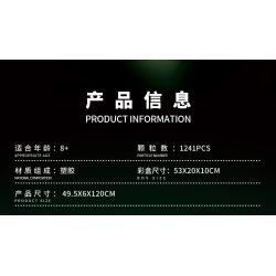 DK 1541 Black Knife Xếp hình lắp ráp ghép mô hình One Piece: Đêm kiếm đen