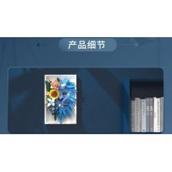 DK 3037 Lion and Flowers Xếp hình lắp ráp ghép mô hình Khung ảnh sư tử hoa khô