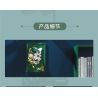 DK 3039 Photo Frame Xếp hình lắp ráp ghép mô hình Khung ảnh hoa khô báo tuyết