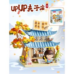 Femibox S44064 ROROJUMP Xếp hình lắp ráp ghép mô hình Nước sốt thịt: Nước sốt UPUP Khổng Tử RORO Xiaofu