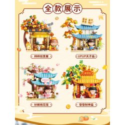 Femibox S44064 ROROJUMP Xếp hình lắp ráp ghép mô hình Nước sốt thịt: Nước sốt UPUP Khổng Tử RORO Xiaofu