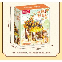 Femibox S44065 ROROJUMP Xếp hình lắp ráp ghép mô hình Nước sốt thịt: Nước sốt Miaojie Taohuaguan RORO Xiaofu