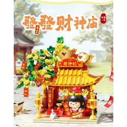 Femibox S44065 ROROJUMP Xếp hình lắp ráp ghép mô hình Nước sốt thịt: Nước sốt Miaojie Taohuaguan RORO Xiaofu