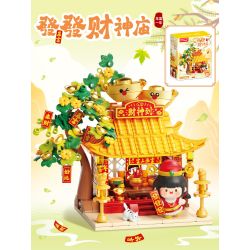 Femibox S44066 ROROJUMP Xếp hình lắp ráp ghép mô hình Nước Sốt Thịt: Nước Sốt RORO Xiaofu Đền Thịnh Vượng