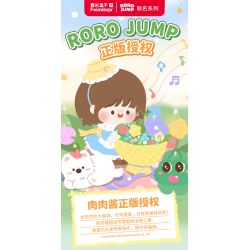 Femibox S44066 ROROJUMP Xếp hình lắp ráp ghép mô hình Nước Sốt Thịt: Nước Sốt RORO Xiaofu Đền Thịnh Vượng