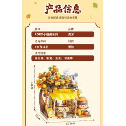 Femibox S44066 ROROJUMP Xếp hình lắp ráp ghép mô hình Nước Sốt Thịt: Nước Sốt RORO Xiaofu Đền Thịnh Vượng