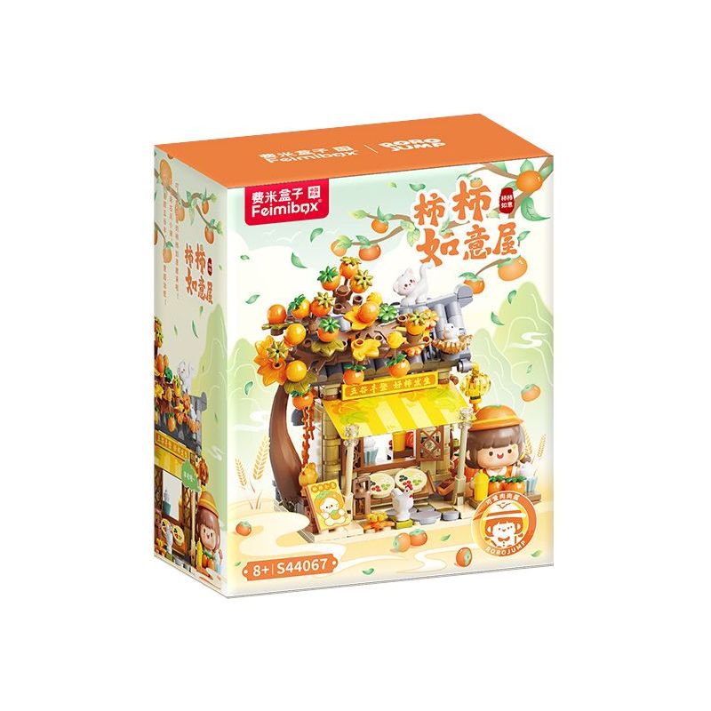 Femibox S44067 ROROJUMP Xếp hình lắp ráp ghép mô hình Nước sốt thịt: Nước sốt hồng Ruyiwu RORO Xiaofu