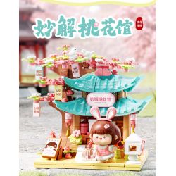 Femibox S44067 ROROJUMP Xếp hình lắp ráp ghép mô hình Nước sốt thịt: Nước sốt hồng Ruyiwu RORO Xiaofu