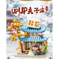 Femibox S44067 ROROJUMP Xếp hình lắp ráp ghép mô hình Nước sốt thịt: Nước sốt hồng Ruyiwu RORO Xiaofu