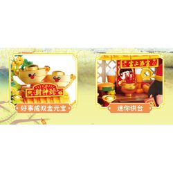 Femibox S44067 ROROJUMP Xếp hình lắp ráp ghép mô hình Nước sốt thịt: Nước sốt hồng Ruyiwu RORO Xiaofu