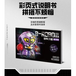 Femibox S48004 B-ROBO 004 Ganiran Xếp hình lắp ráp ghép mô hình Kho báu thiết giáp sắt: Bọ cạp Lai Lai Góc nhìn Mecha