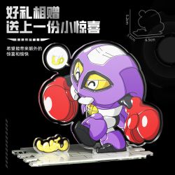 Femibox S48004 B-ROBO 004 Ganiran Xếp hình lắp ráp ghép mô hình Kho báu thiết giáp sắt: Bọ cạp Lai Lai Góc nhìn Mecha