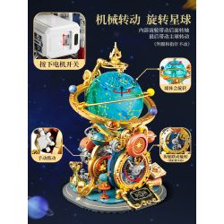 Femibox S5302 Retro Globe Xếp hình lắp ráp ghép mô hình Hành tinh cổ điển