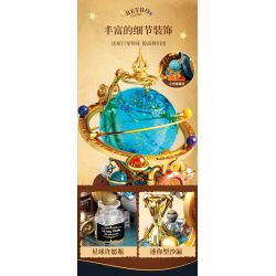 Femibox S5302 Retro Globe Xếp hình lắp ráp ghép mô hình Hành tinh cổ điển