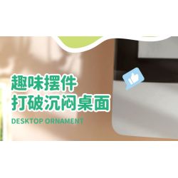 Femibox S5437 Panda Moment Xếp hình lắp ráp ghép mô hình Khoảnh khắc chữa bệnh của Panda Nam châm tủ lạnh Panda 4 loại