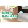 Femibox S5437 Panda Moment Xếp hình lắp ráp ghép mô hình Khoảnh khắc chữa bệnh của Panda Nam châm tủ lạnh Panda 4 loại