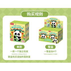 Femibox S5437 Panda Moment Xếp hình lắp ráp ghép mô hình Khoảnh khắc chữa bệnh của Panda Nam châm tủ lạnh Panda 4 loại