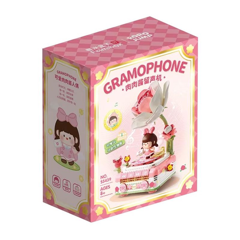 Femibox S5439 Gramophone Xếp hình lắp ráp ghép mô hình Bolognese: Máy hát hoa hồng