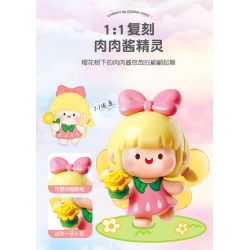 Femibox S5301 ROROJUMP Xếp hình lắp ráp ghép mô hình Nước sốt thịt: Cây cổ tích Sakura