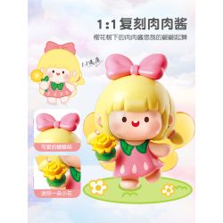 Femibox S5301 ROROJUMP Xếp hình lắp ráp ghép mô hình Nước sốt thịt: Cây cổ tích Sakura