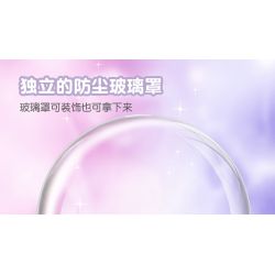 Femibox S5301 ROROJUMP Xếp hình lắp ráp ghép mô hình Nước sốt thịt: Cây cổ tích Sakura