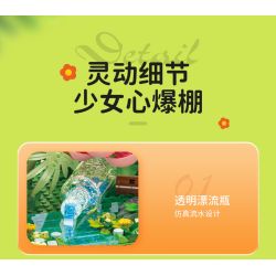 Femibox S43005 ROROJUMP Xếp hình lắp ráp ghép mô hình Nước sốt thịt: Lang thang trên cánh đồng hoa