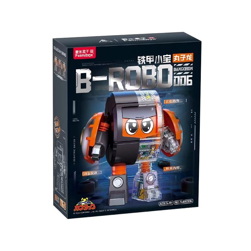 Femibox S48006 B-ROBO 006 Dangoron Xếp hình lắp ráp ghép mô hình Xiaobao bọc thép: Mecha xuyên thấu Marukolong