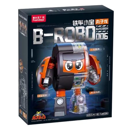 Femibox S48006 B-ROBO 006 Dangoron Xếp hình lắp ráp ghép mô hình Xiaobao bọc thép: Mecha xuyên thấu Marukolong