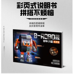 Femibox S48006 B-ROBO 006 Dangoron Xếp hình lắp ráp ghép mô hình Xiaobao bọc thép: Mecha xuyên thấu Marukolong