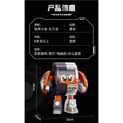 Femibox S48006 B-ROBO 006 Dangoron Xếp hình lắp ráp ghép mô hình Xiaobao bọc thép: Mecha xuyên thấu Marukolong