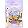 Femibox S5442 ROROJUMP：Monet's Garden Xếp hình lắp ráp ghép mô hình Bolognese: Khu vườn của Monet