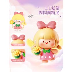 Femibox S5442 ROROJUMP：Monet's Garden Xếp hình lắp ráp ghép mô hình Bolognese: Khu vườn của Monet