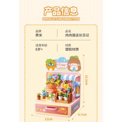 Femibox S44059 ROROJUMP Xếp hình lắp ráp ghép mô hình Nhật ký của người quản lý cửa hàng nước sốt: Cửa hàng kem