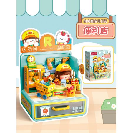 Femibox S44060 ROROJUMP Xếp hình lắp ráp ghép mô hình Nhật ký quản lý cửa hàng nước sốt: Cửa hàng tiện lợi