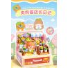 Femibox S44061 ROROJUMP Xếp hình lắp ráp ghép mô hình Nhật ký quản lý cửa hàng nước sốt: Cửa hàng hoa