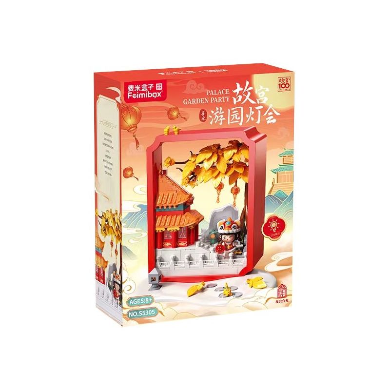 Femibox S5305 ROROJUMP Xếp hình lắp ráp ghép mô hình Nước sốt thịt: Lễ hội đèn lồng Vườn Tử Cấm Thành