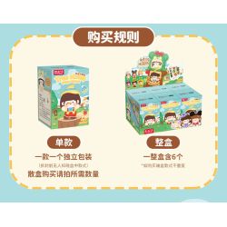 Femibox S5446 ROROJUMP Tree Stump Fridge Magnet Xếp hình lắp ráp ghép mô hình Nước sốt thịt: Hộp mù nam châm tủ lạnh Shudong