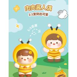 Femibox S5446 ROROJUMP Tree Stump Fridge Magnet Xếp hình lắp ráp ghép mô hình Nước sốt thịt: Hộp mù nam châm tủ lạnh Shudong