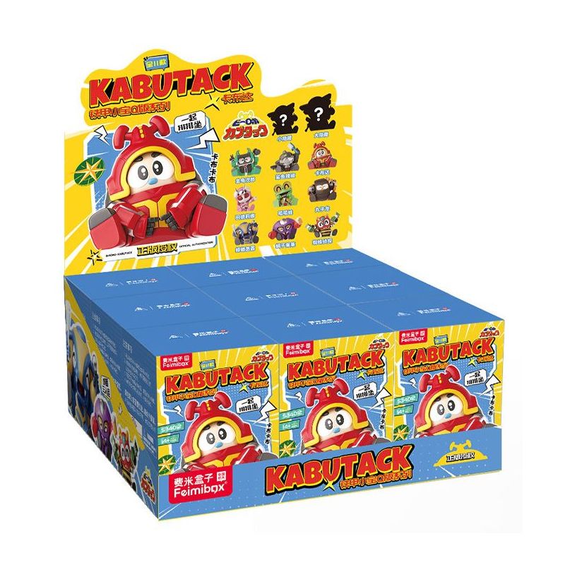 Femibox S5901 Fabutack Xếp hình lắp ráp ghép mô hình Hộp mù phiên bản Iron Armor Xiaobao Q