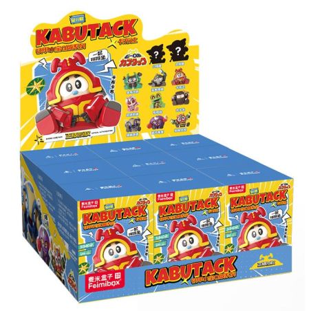 Femibox S5901 Fabutack Xếp hình lắp ráp ghép mô hình Hộp mù phiên bản Iron Armor Xiaobao Q