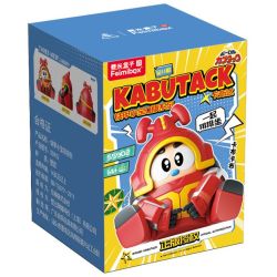 Femibox S5901 Fabutack Xếp hình lắp ráp ghép mô hình Hộp mù phiên bản Iron Armor Xiaobao Q