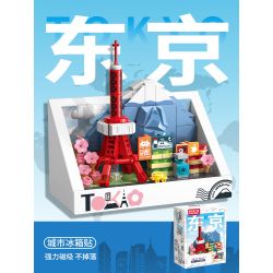 Femibox S5417 Xếp hình lắp ráp ghép mô hình Nam châm tủ lạnh thành phố Tokyo