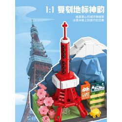 Femibox S5417 Xếp hình lắp ráp ghép mô hình Nam châm tủ lạnh thành phố Tokyo