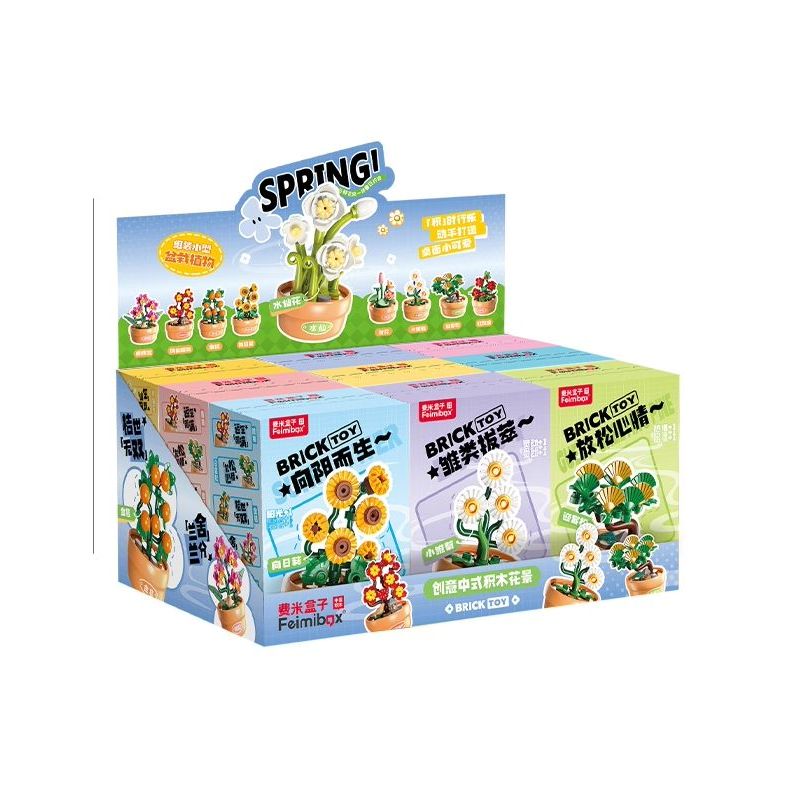 Femibox S5449 Xếp hình lắp ráp ghép mô hình 9 cảnh hoa sáng tạo của Trung Quốc: hoa sen, hoa cúc, hoa thủy tiên, cây thông chào đón, hoa hướng dương, quất, hoa hồng đỏ, hoa mùa đông may mắn, hoa lan hồ điệp