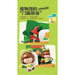 Femibox S5308 Xếp hình lắp ráp ghép mô hình bộ sưu tập thực vật