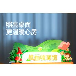 Femibox S5308 Xếp hình lắp ráp ghép mô hình bộ sưu tập thực vật